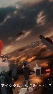 E.T.E Chronicle скриншот 11