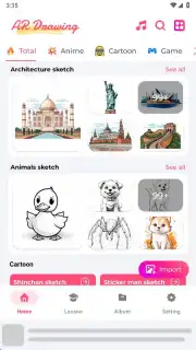 AR Sketch: Drawing & Paint скриншот 4