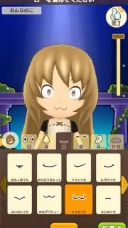 Fantasy Life Online скриншот 7
