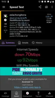 analiti - Speed & WiFi скриншот 2