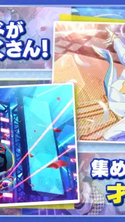 Ensemble Stars!! Music (JP) скриншот 11