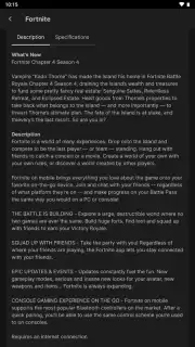 Epic Games скриншот 13