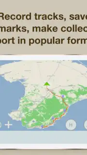 ContraCam скриншот 6