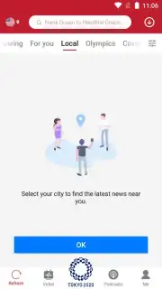 Apex News скриншот 6