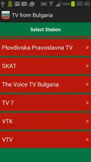 TV from Bulgaria скриншот 6