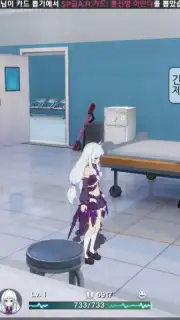 Soulworker Academy скриншот 9