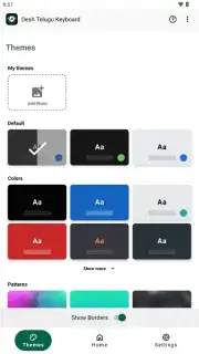 Telugu Keyboard скриншот 13