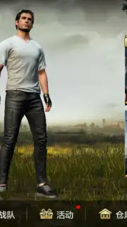 PUBG Mobile: Marching скриншот 2