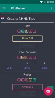 WinBooker скриншот 5