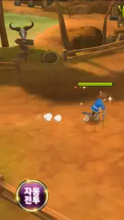 How to Train Your Monster скриншот 9