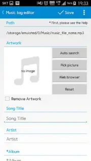 Star Music Tag Editor скриншот 3