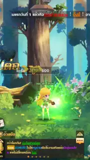 Rainbow Story скриншот 7