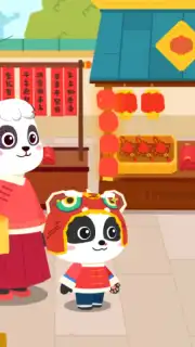 Baby Panda's Chinese New Year скриншот 4