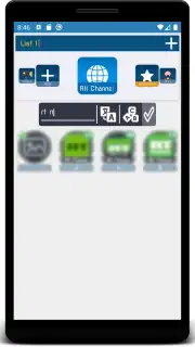KgTv Player - IPTV Player скриншот 6