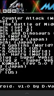 MAME4droid скриншот 4