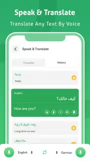 Arabic Voice to text Keyboard скриншот 3