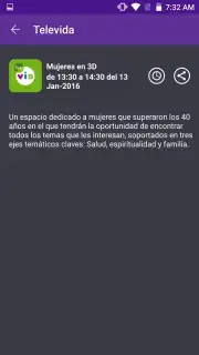 UNE: TV скриншот 13