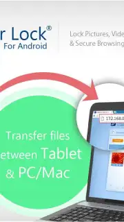Folder Lock скриншот 3