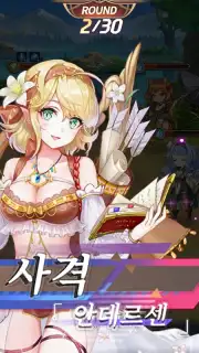 Girl X Hunter скриншот 1