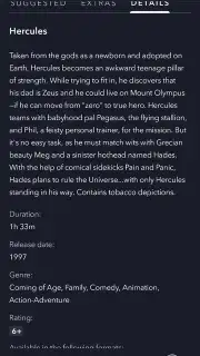 Disney+ скриншот 5