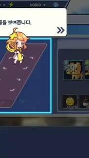 Fantasy Sisters: Collectible Idle RPG скриншот 9
