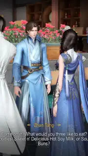 Revelation M скриншот 9