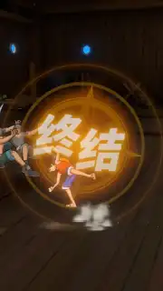One Piece: Fighting Path скриншот 4