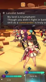 Knightcore Universal скриншот 7