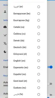 RustDesk скриншот 7