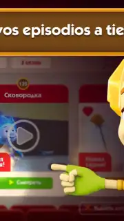 Fixiki скриншот 10