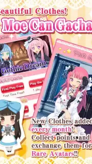MOE Can Change! скриншот 3