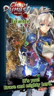 Chaos Dynasty скриншот 14