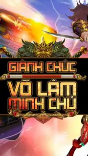 AutoVL скриншот 5