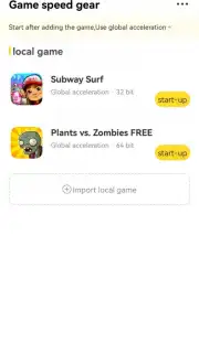 Game speed gear скриншот 1