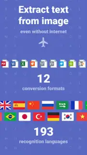 FineReader скриншот 13