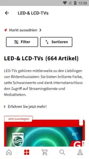 Media Markt Deutschland скриншот 8