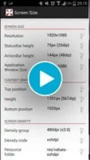 Размер экрана скриншот 1