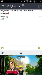 Galaxy - Chat & Play скриншот 8